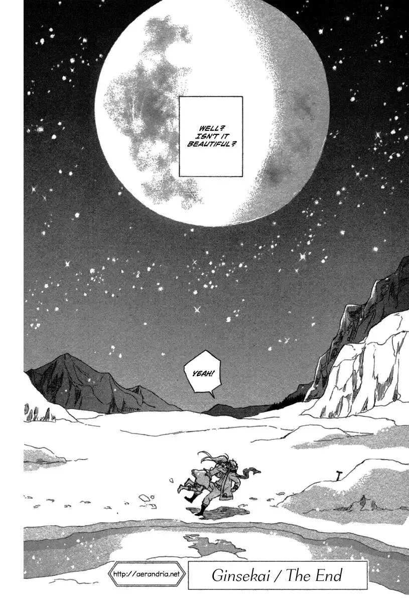 Vahlia no Hanamuko Chapter 3 45